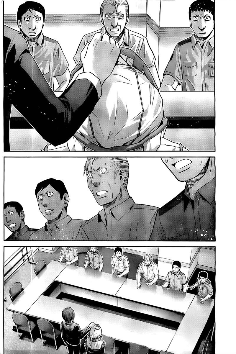 Gokukoku No Brynhildr: Chapter 29