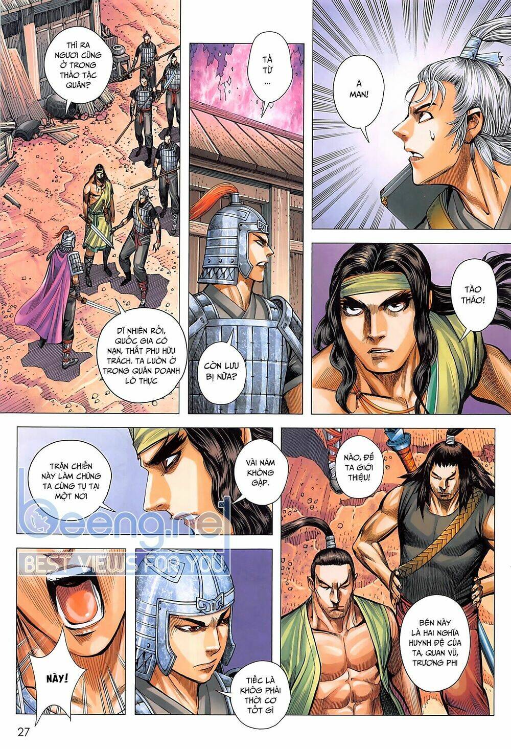 Tam Quốc Chí Dị: Chapter 36.2