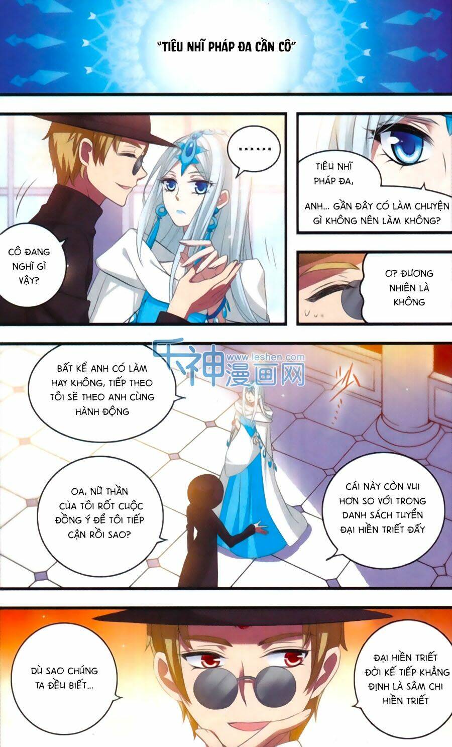 Cố Lên Nào, Đại Ma Vương: Chapter 160