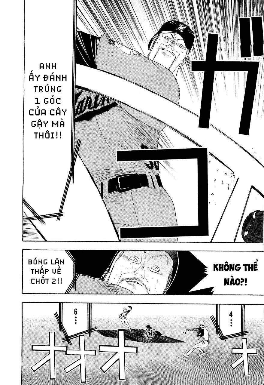 One Outs: Chapter 146