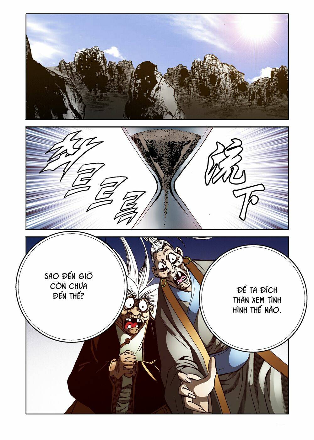 Nhật Tà Nguyệt Ma: Chapter 101