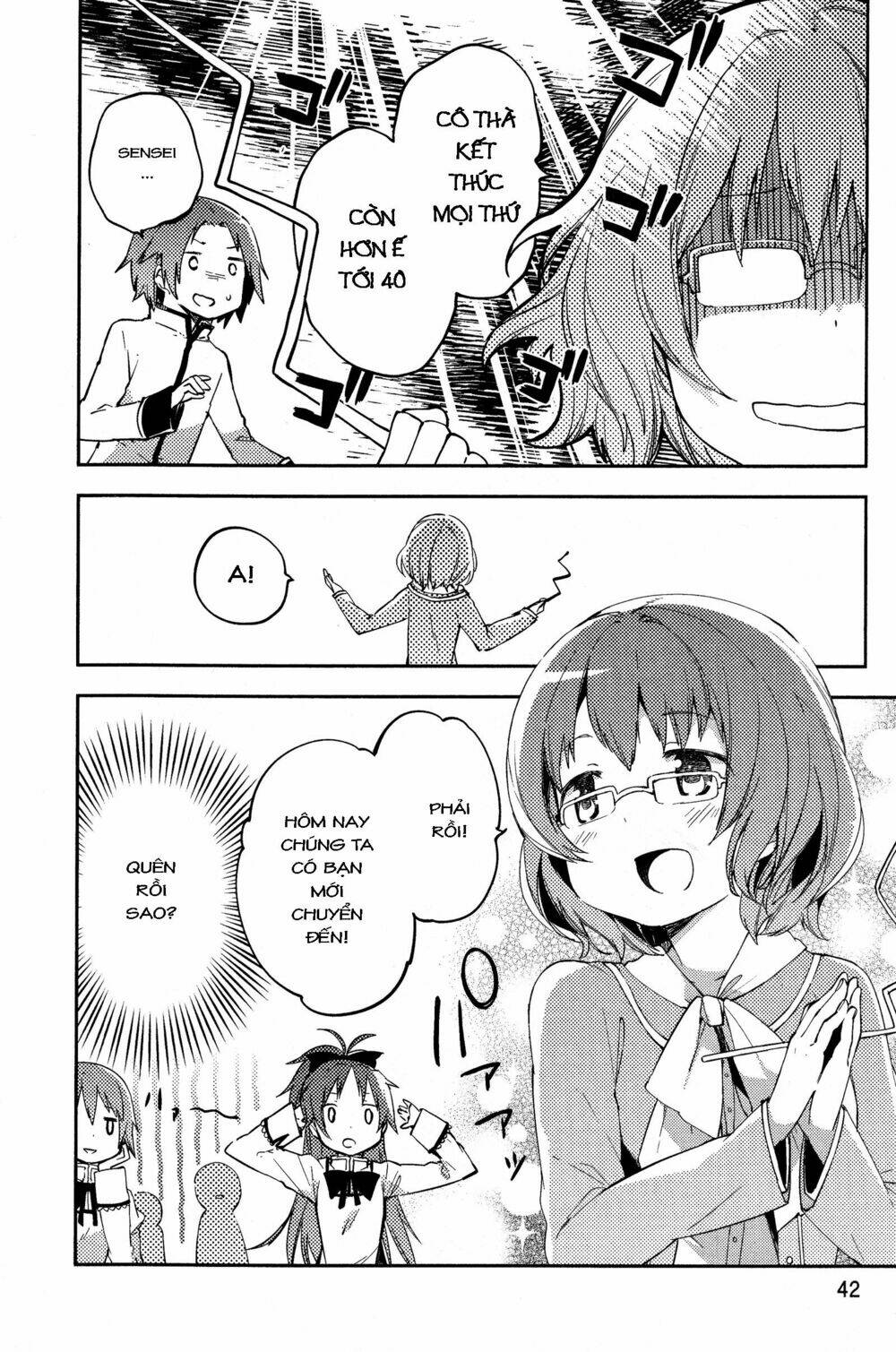 Mahou Shoujo Madoka☆Magica : The Rebellion Story: Chapter 1