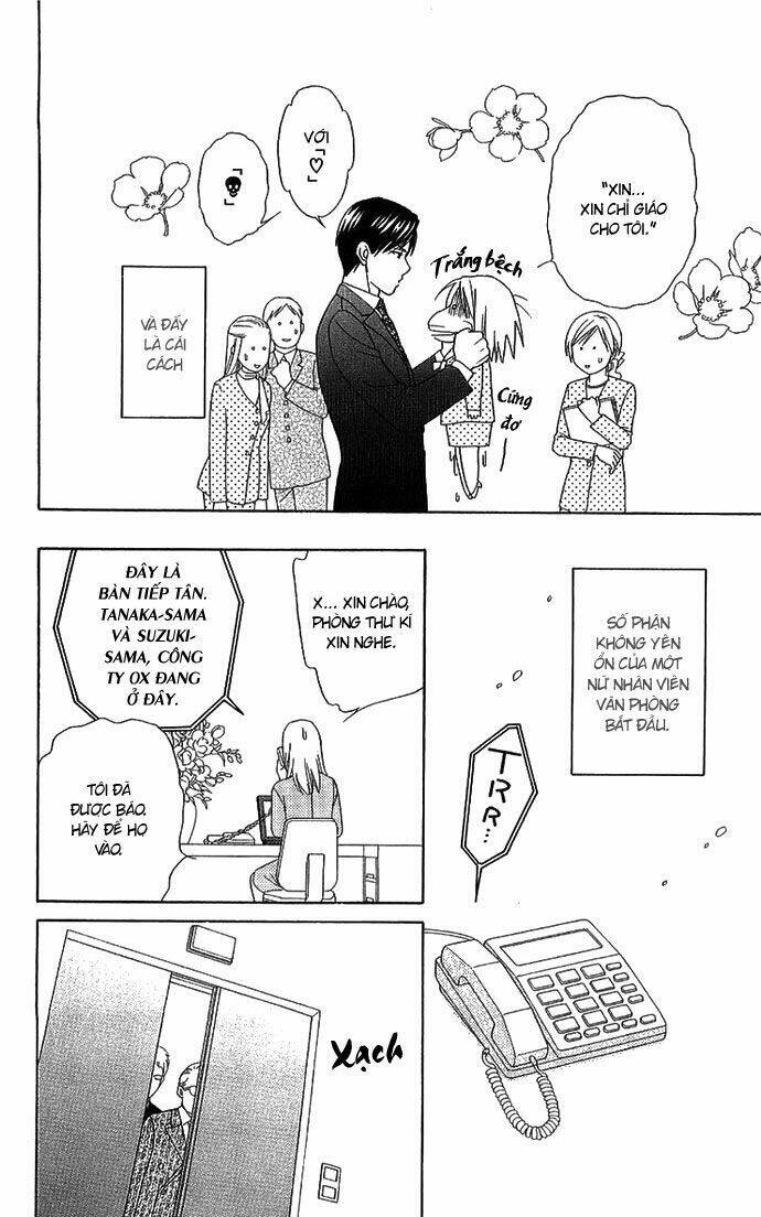 Chou Yo Hana Yo: Chapter 1