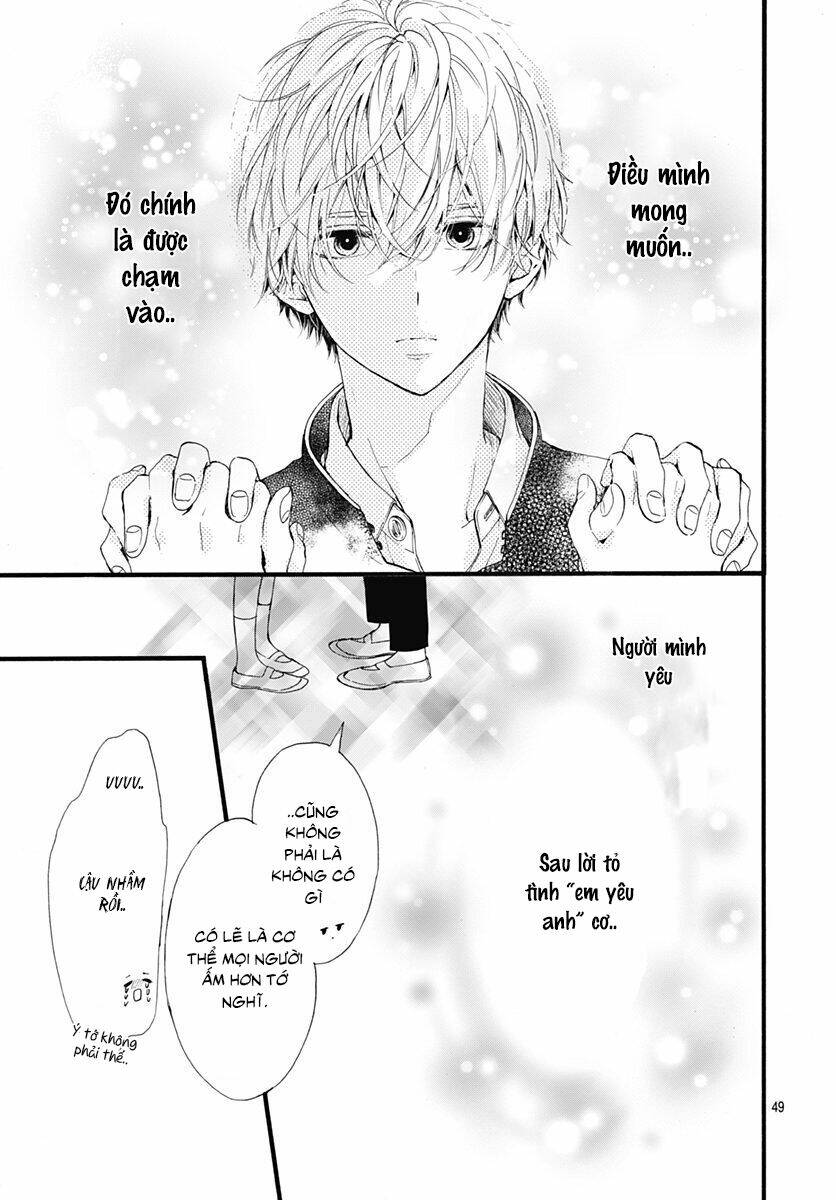 Tama No Gohoubi: Chapter 1