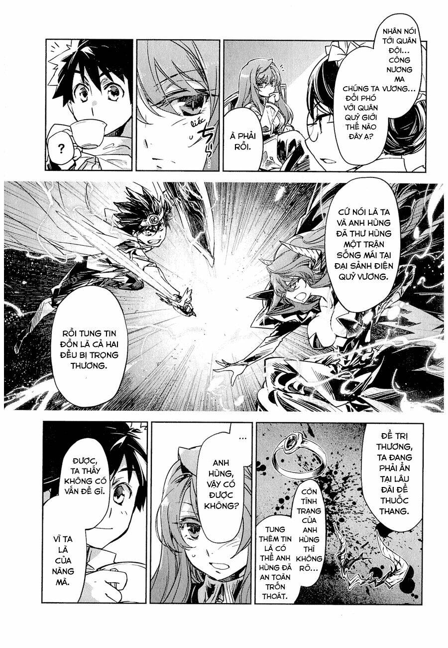 Maoyuu Maoh Yuusha: Chapter 2