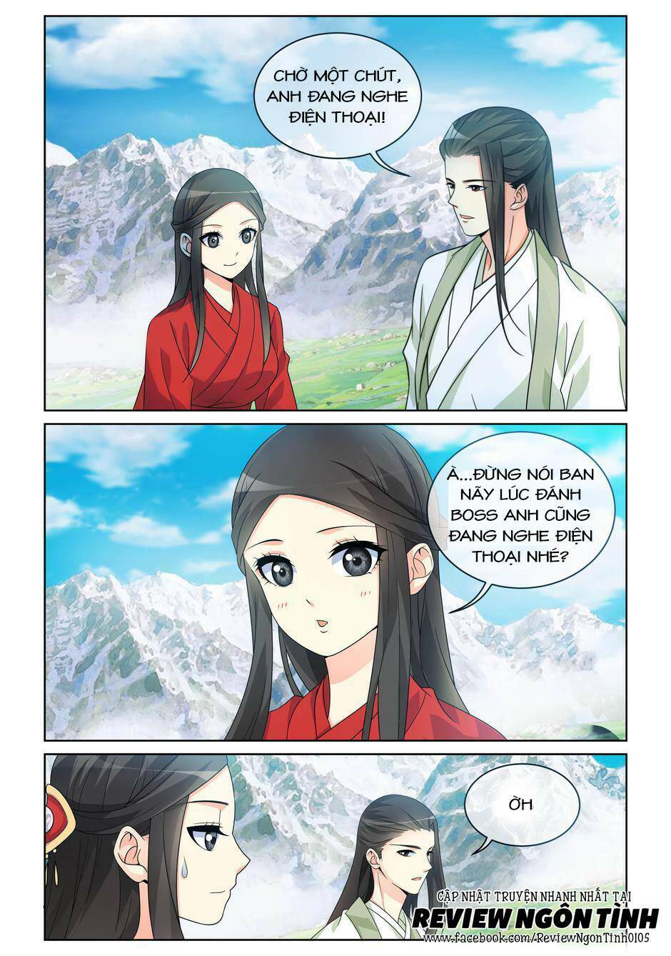 Yêu Em Từ Cái Nhìn Đầu Tiên: Chapter 44