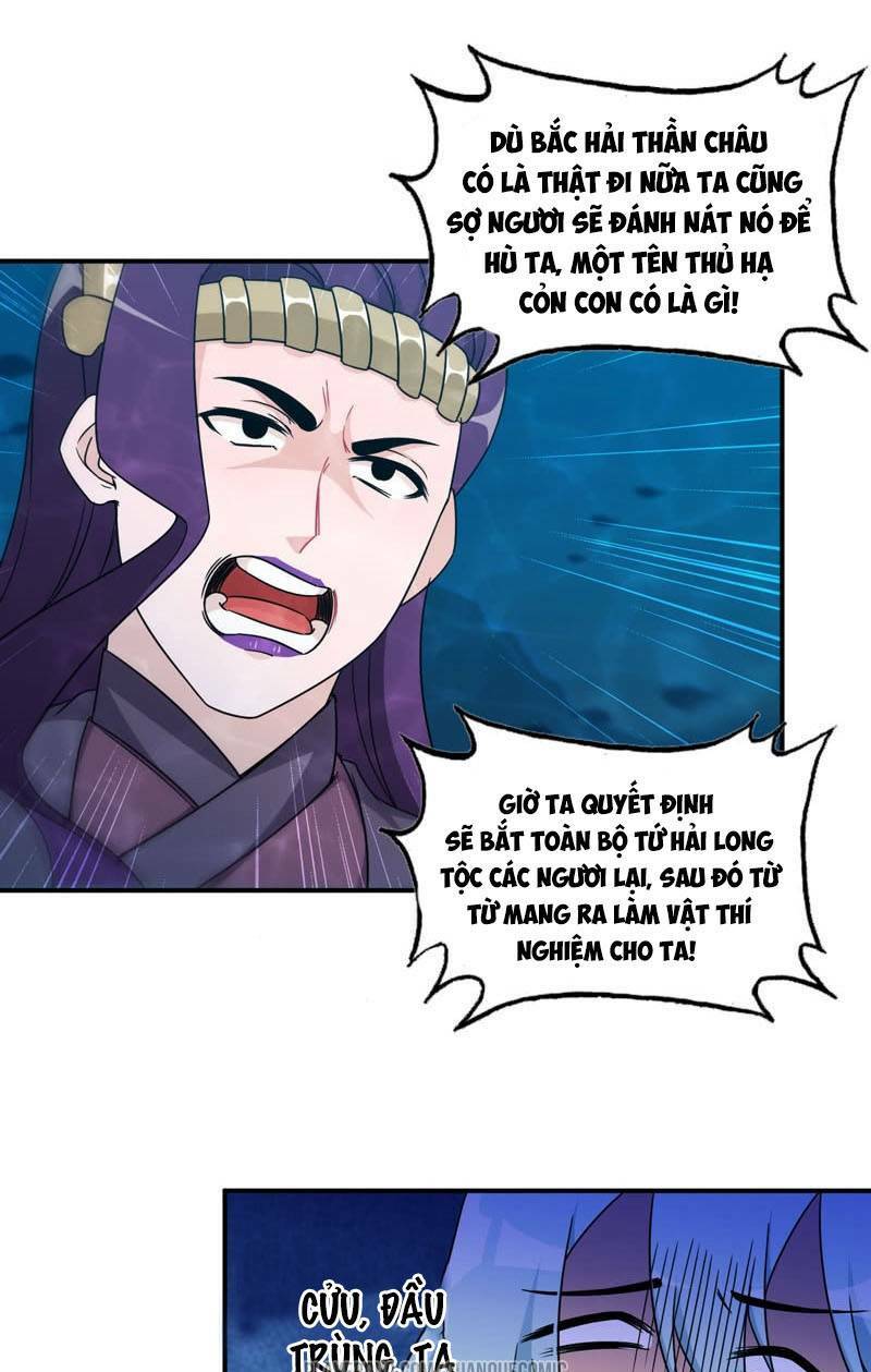 Khởi Đầu Bằng Một Con Côn: Chapter 49