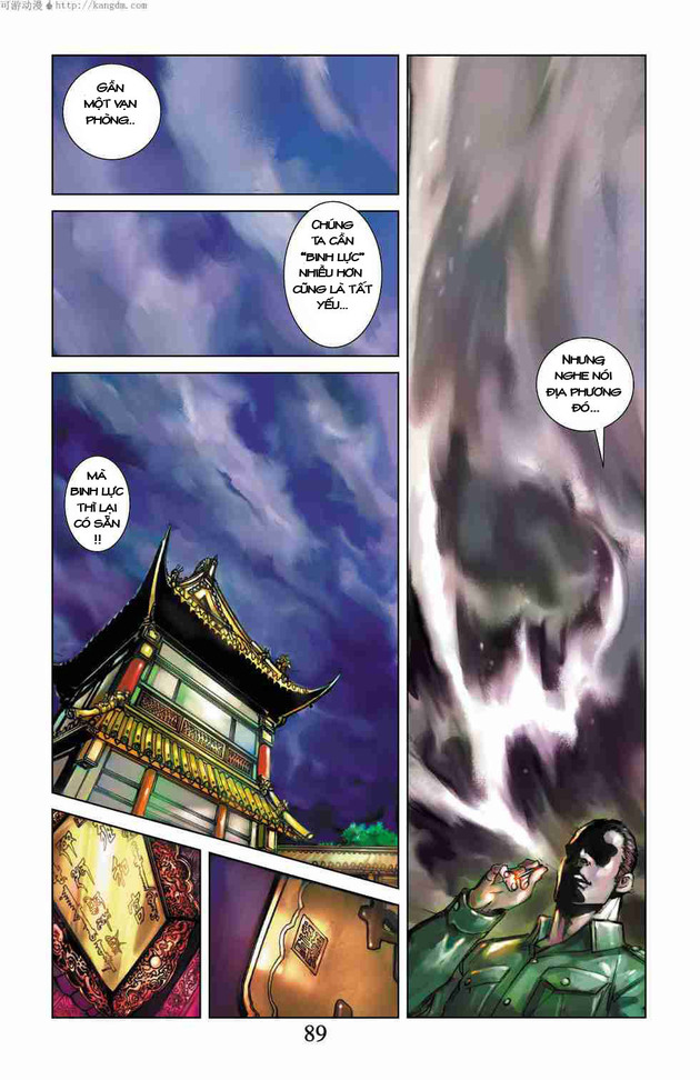 Thần Binh Huyền Kỳ F: Chapter 7