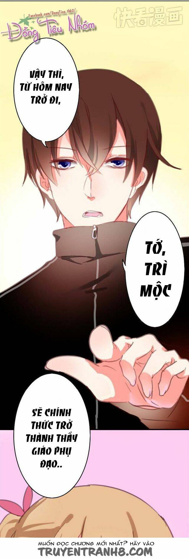 Phụ Đạo Sau Giờ Học: Chapter 1