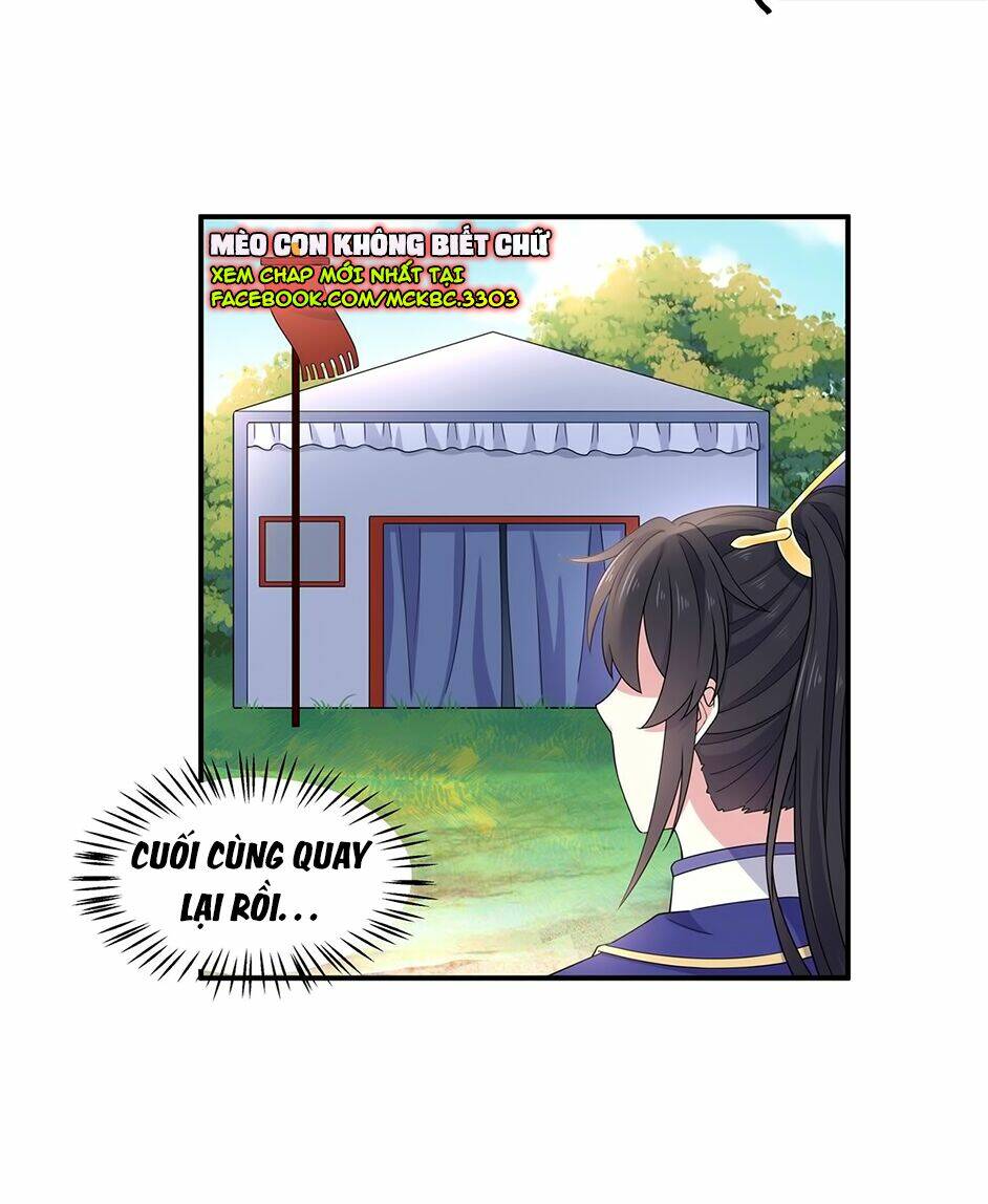 Báo Cáo! Đế Quân Ngài Có Độc!: Chapter 57