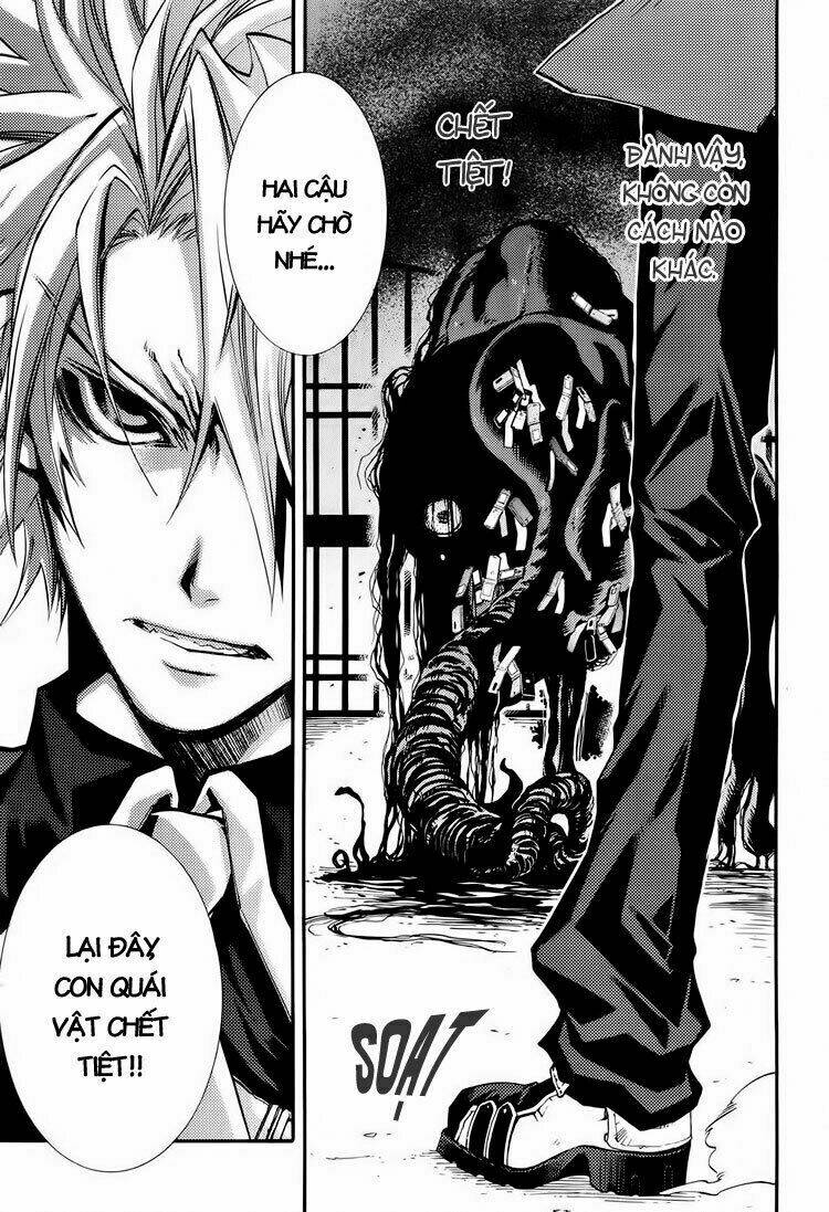 Toraneko Folklore: Chapter 1.2