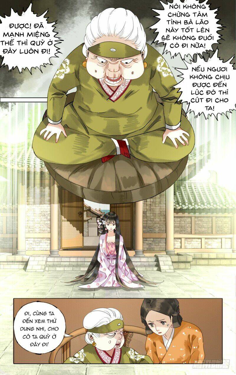 Như Mộng Lệnh: Chapter 27