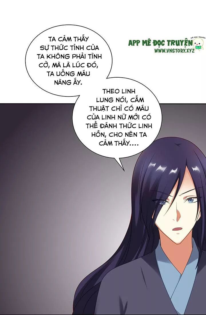 Đô đốc đại nhân sủng thê kí: Chapter 116: Không bao giờ để nàng lo lắng nữa