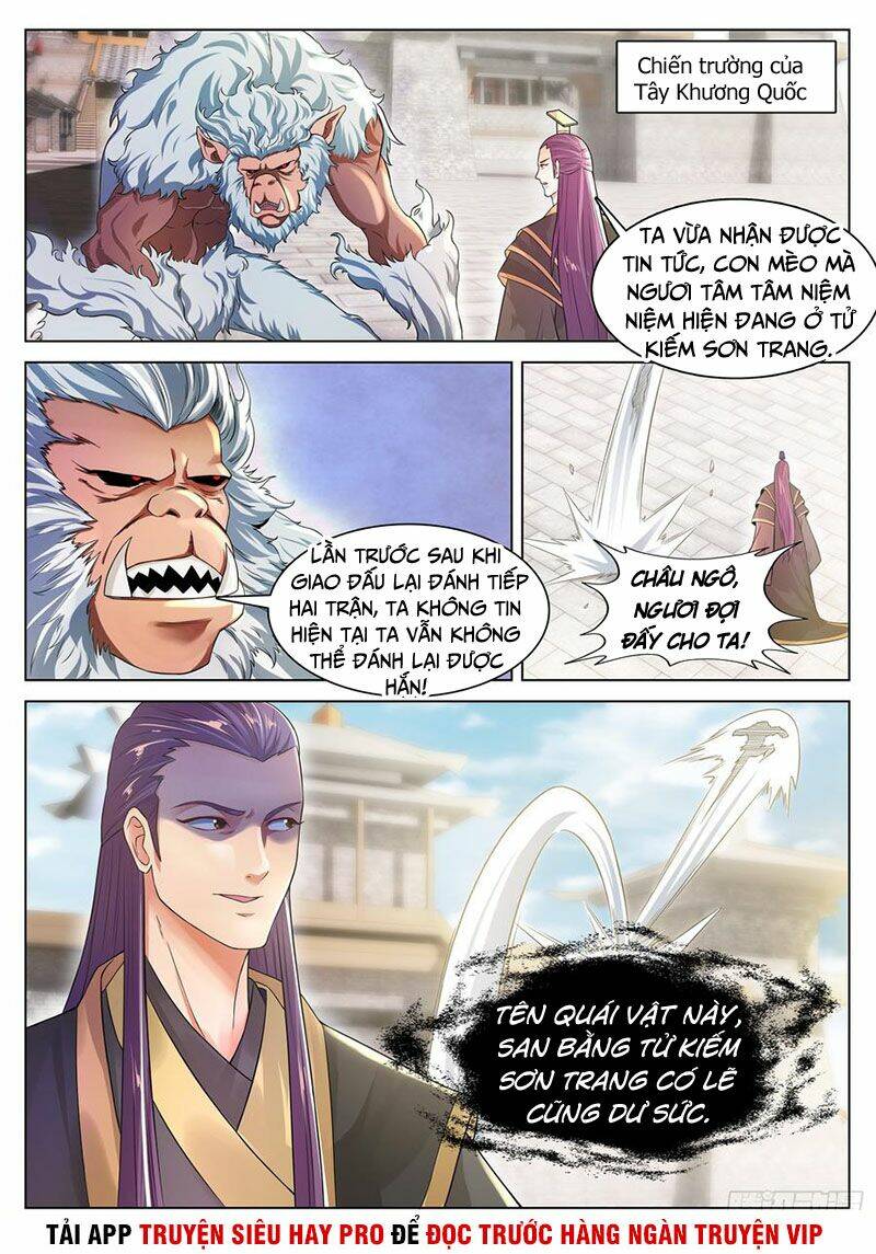 Sơn Hải Phong Thần: Chapter 117