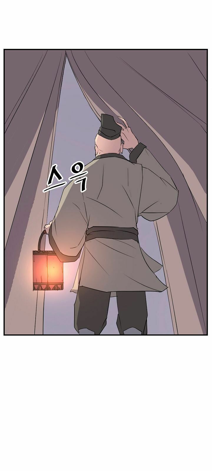 Trọng Sinh, Bất Khả Chiến Bại: Chapter 78