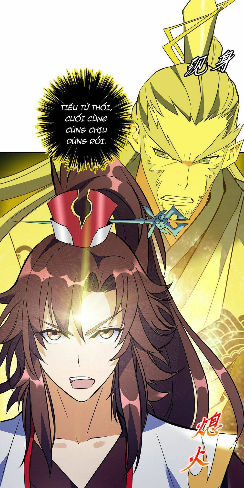 Vạn Thần Tổ Sư: Chapter 13