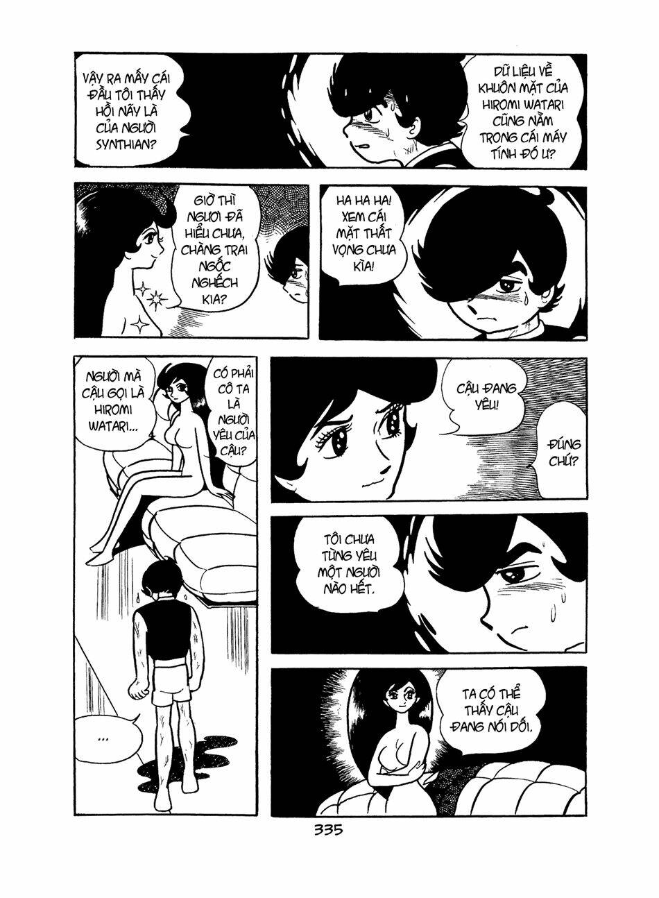 Apollo\’s Song: Chapter 4.2