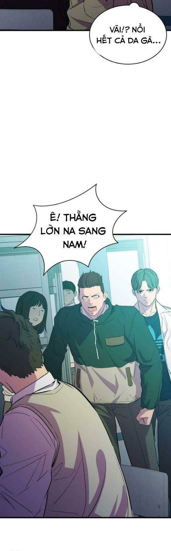 Nhân Vật Phản Diện Bất Tài: Chapter 20