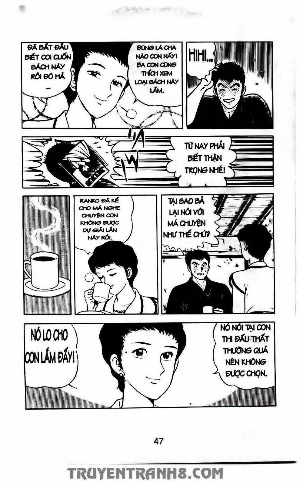 Musashi: Chapter 139