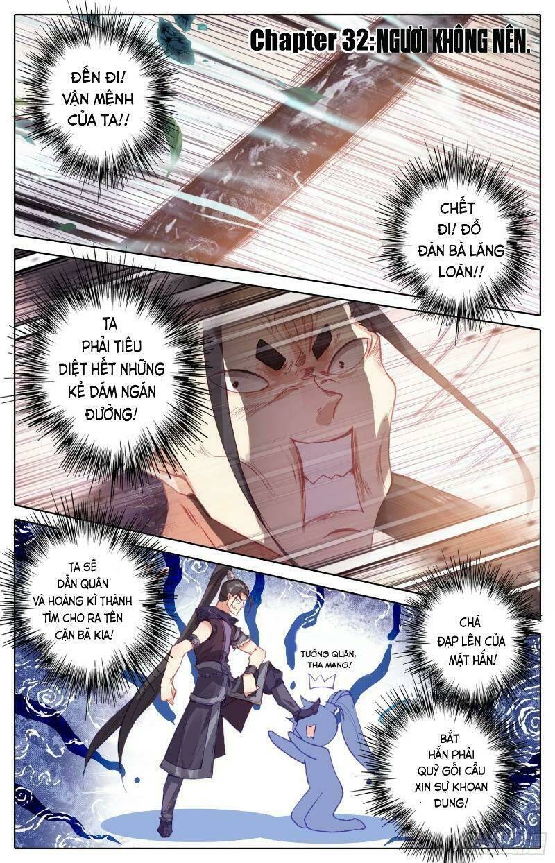 Bá Hoàng Truyền Thuyết: Chapter 32