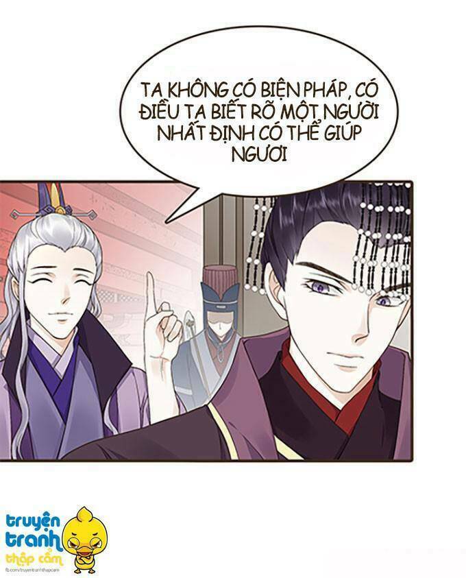 Đại Giá Thừa Tướng: Chapter 23