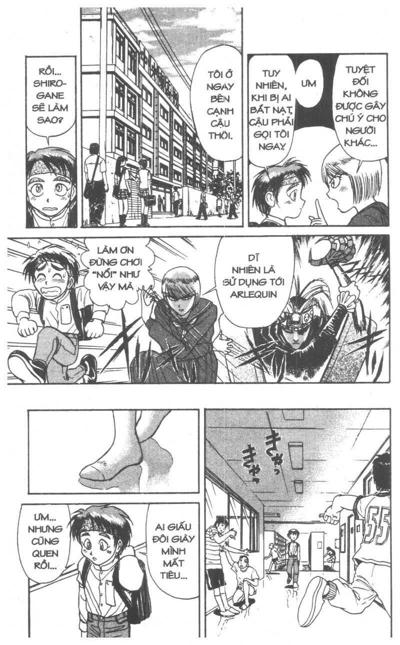 Fujita Kazuhiro: Chapter 4