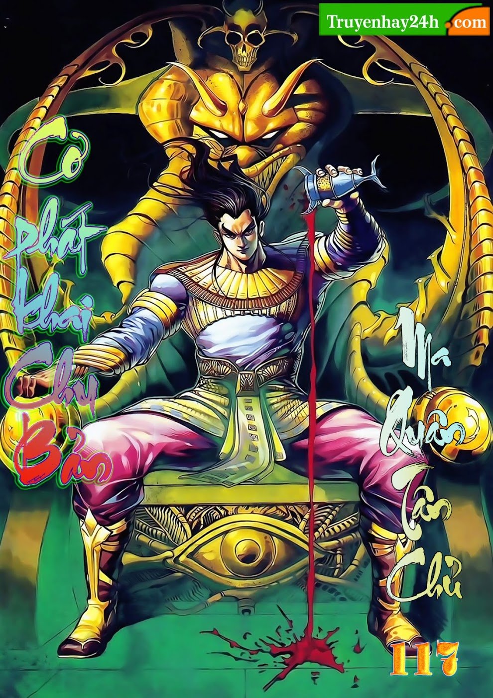 Thiên Tử Truyền Kỳ 1: Chapter 117