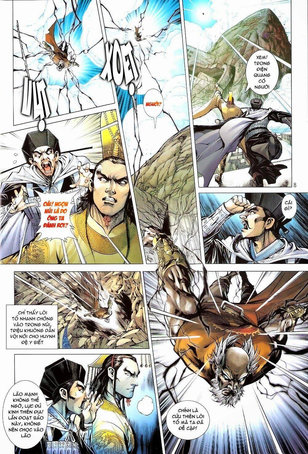 Thiết Tướng Tung Hoành: Chapter 64