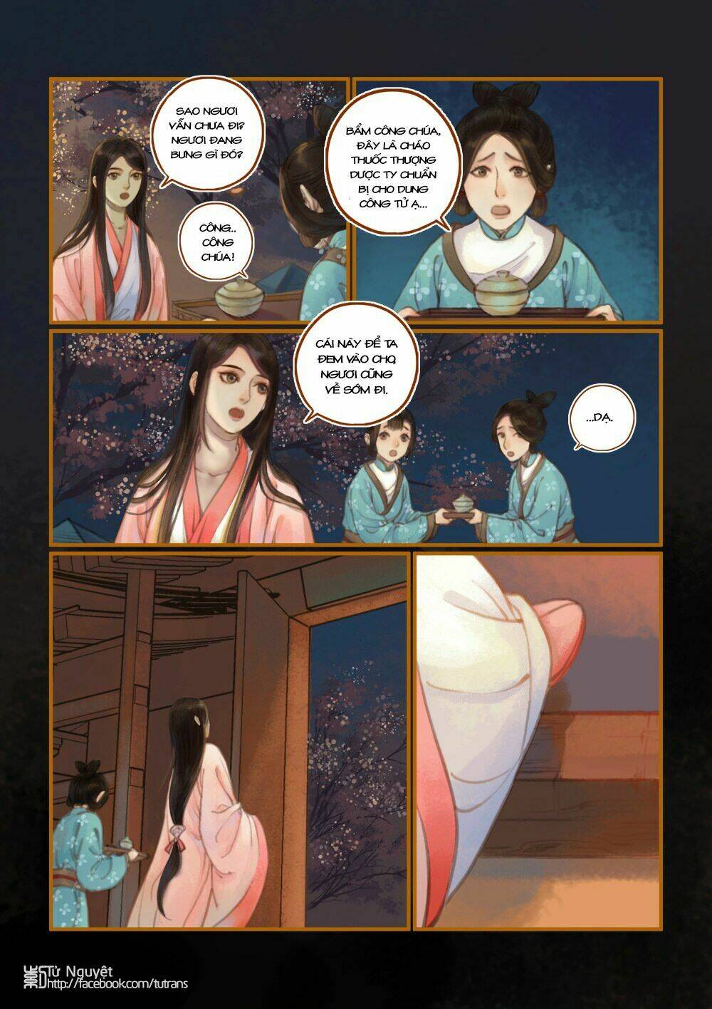 Phượng Tù Hoàng: Chapter 16