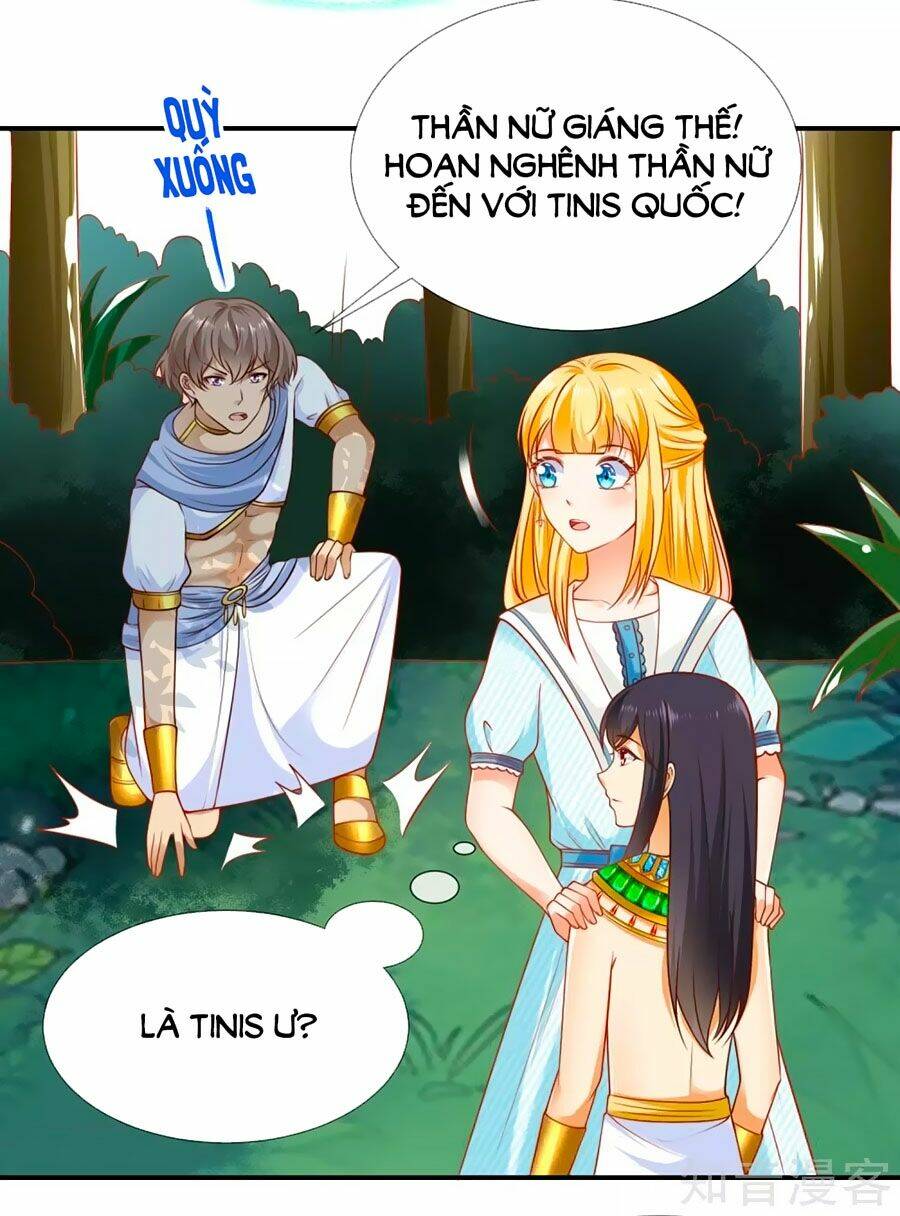 Sủng Hậu Của Vương: Chapter 52