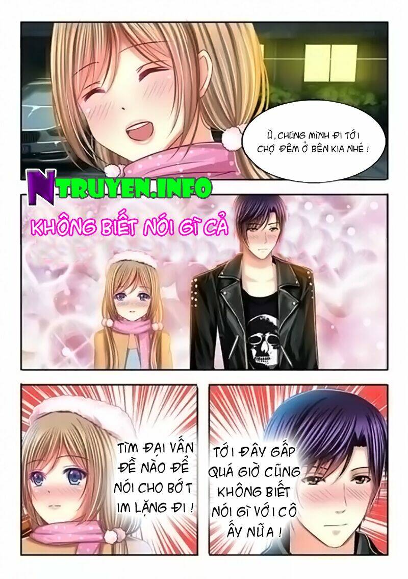 Sở Sở Động Lòng Nhân Ái: Chapter 17.5