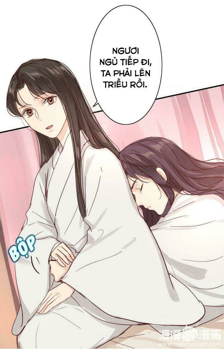 Chỉ Phu Vi Thê: Chapter 47