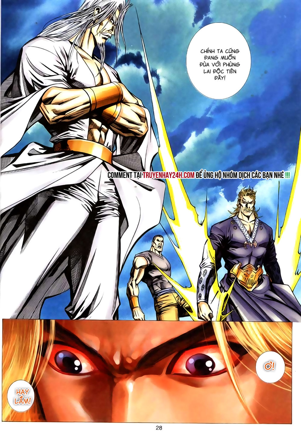 Túy Quyền Tiền Truyện 1: Chapter 17