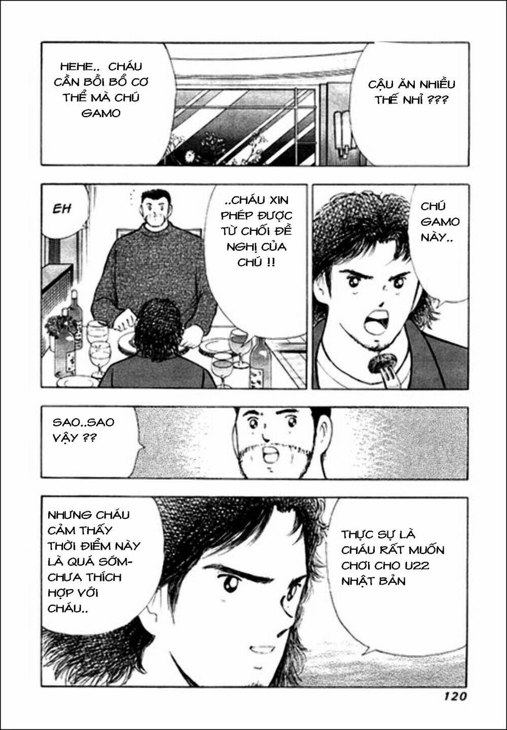 Captain Tsubasa: Golden 23: Chapter 13