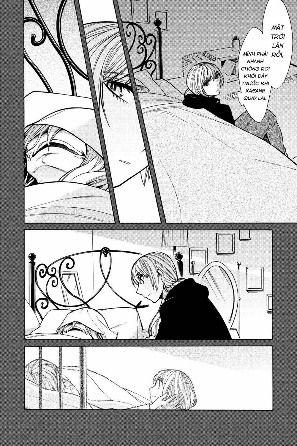 Kasane: Chapter 48