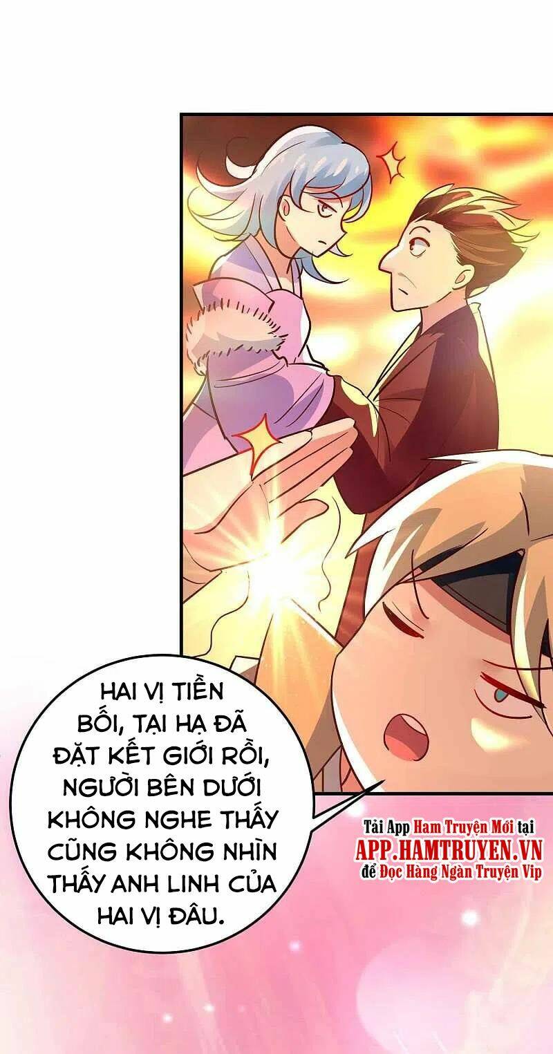 Vạn Giới Tiên Vương: Chapter 178