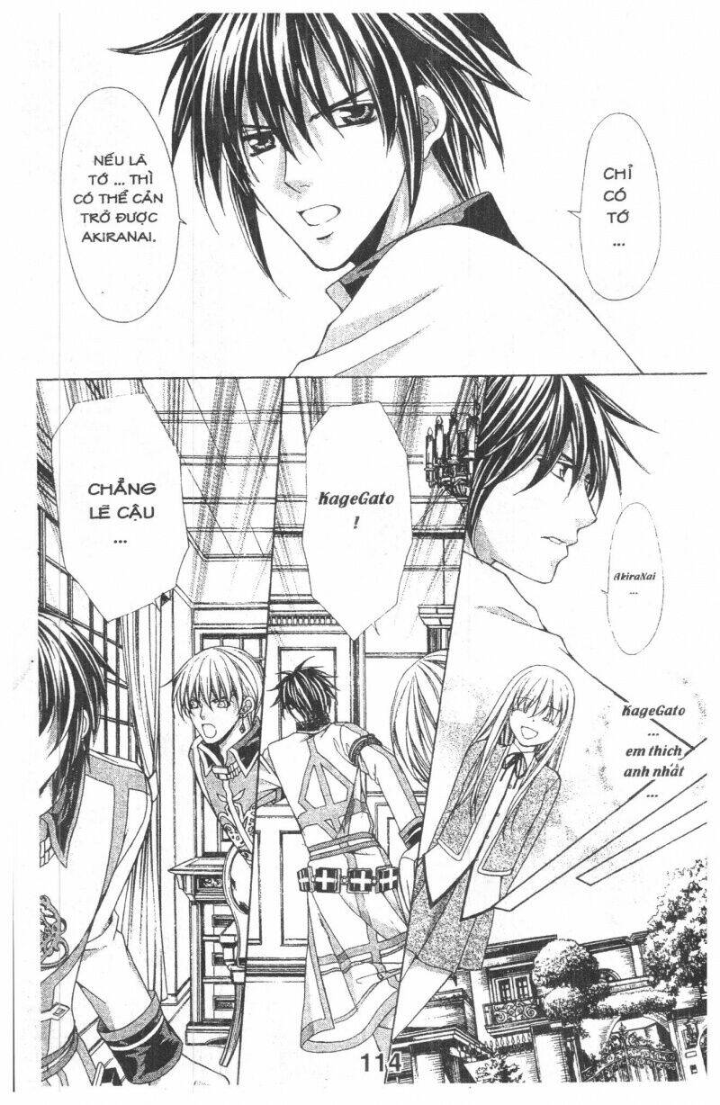 Heart No Daiya: Chapter 3.2