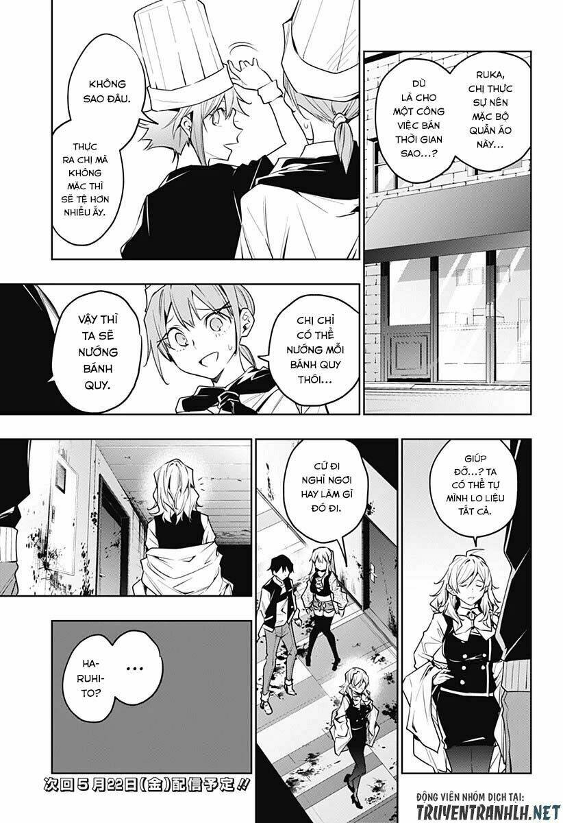 Koi Goku No Toshi: Chapter 36