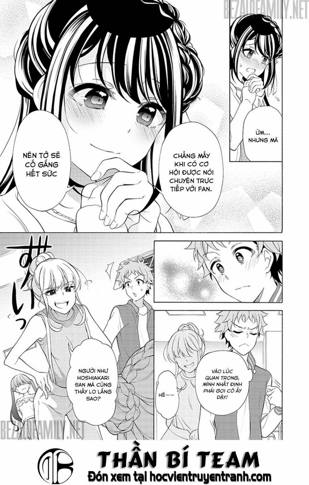 Itsuka, Kimi Ga Mezametara: Chapter 5