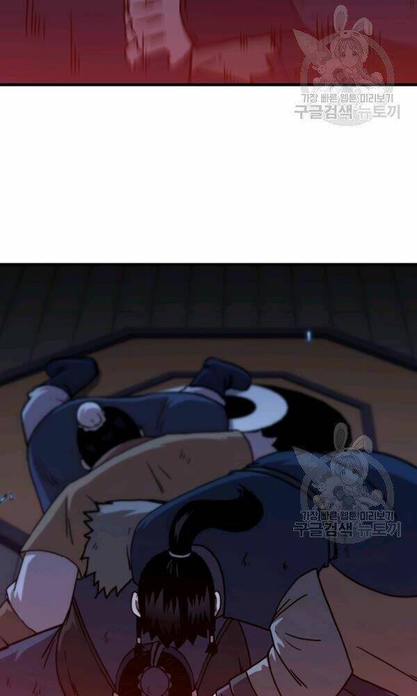 Thân Thủ Đệ Nhất Kiếm: Chapter 75