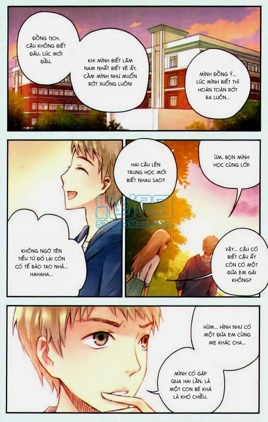 Bạc Hà Chi Hạ: Chapter 15.2