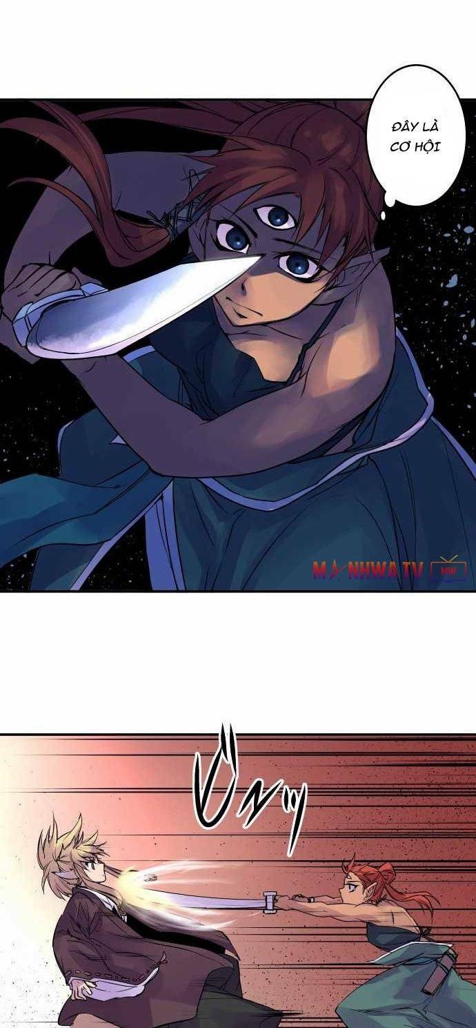 Ake No Tobari: Chapter 102