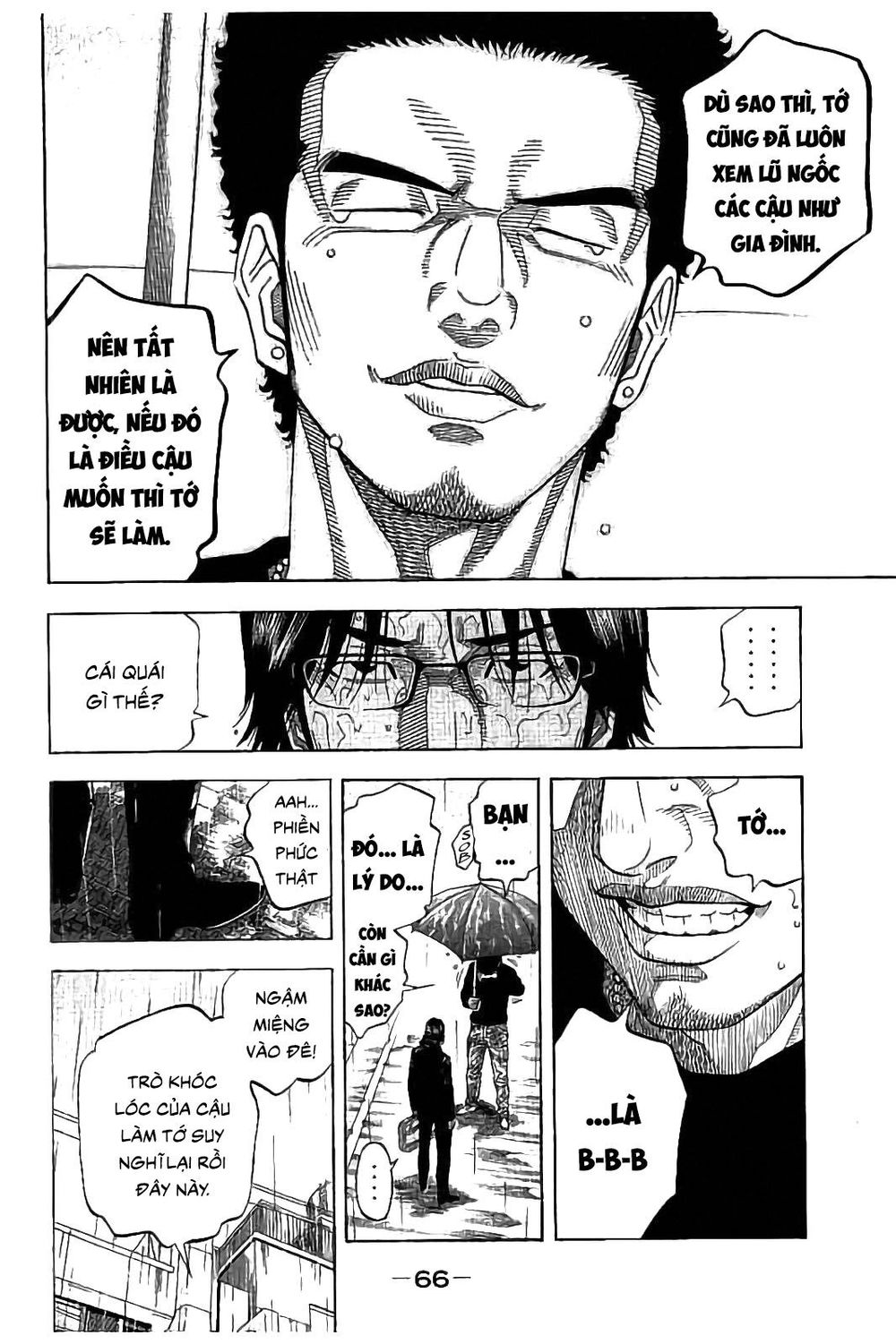 Ngưu Nhân: Chapter 21