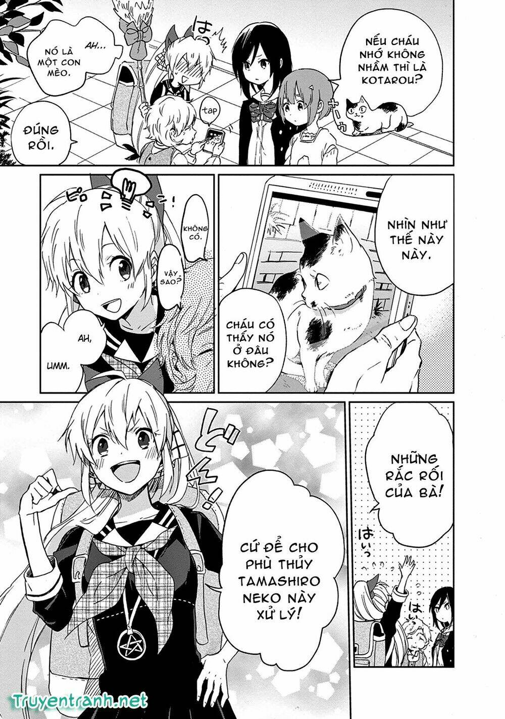Gendai Majo No Shuushoku Jijou: Chapter 2.1