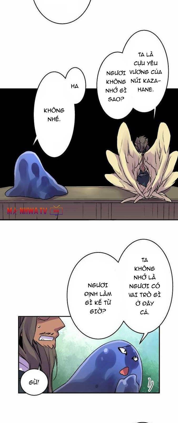 Ake No Tobari: Chapter 108