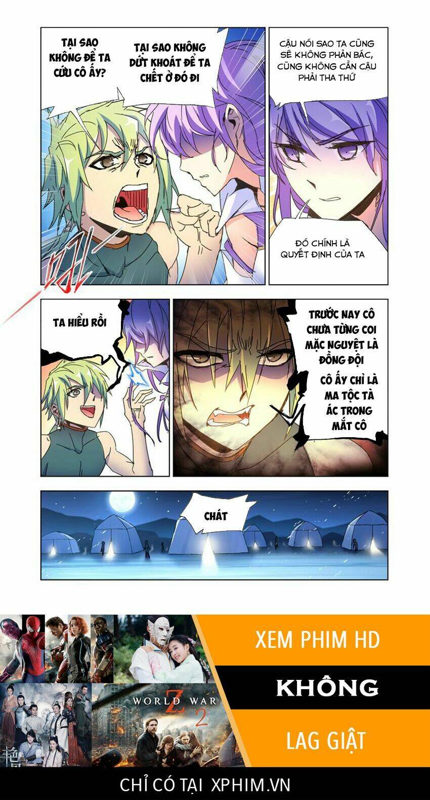 Cuồng Thần: Chapter 48