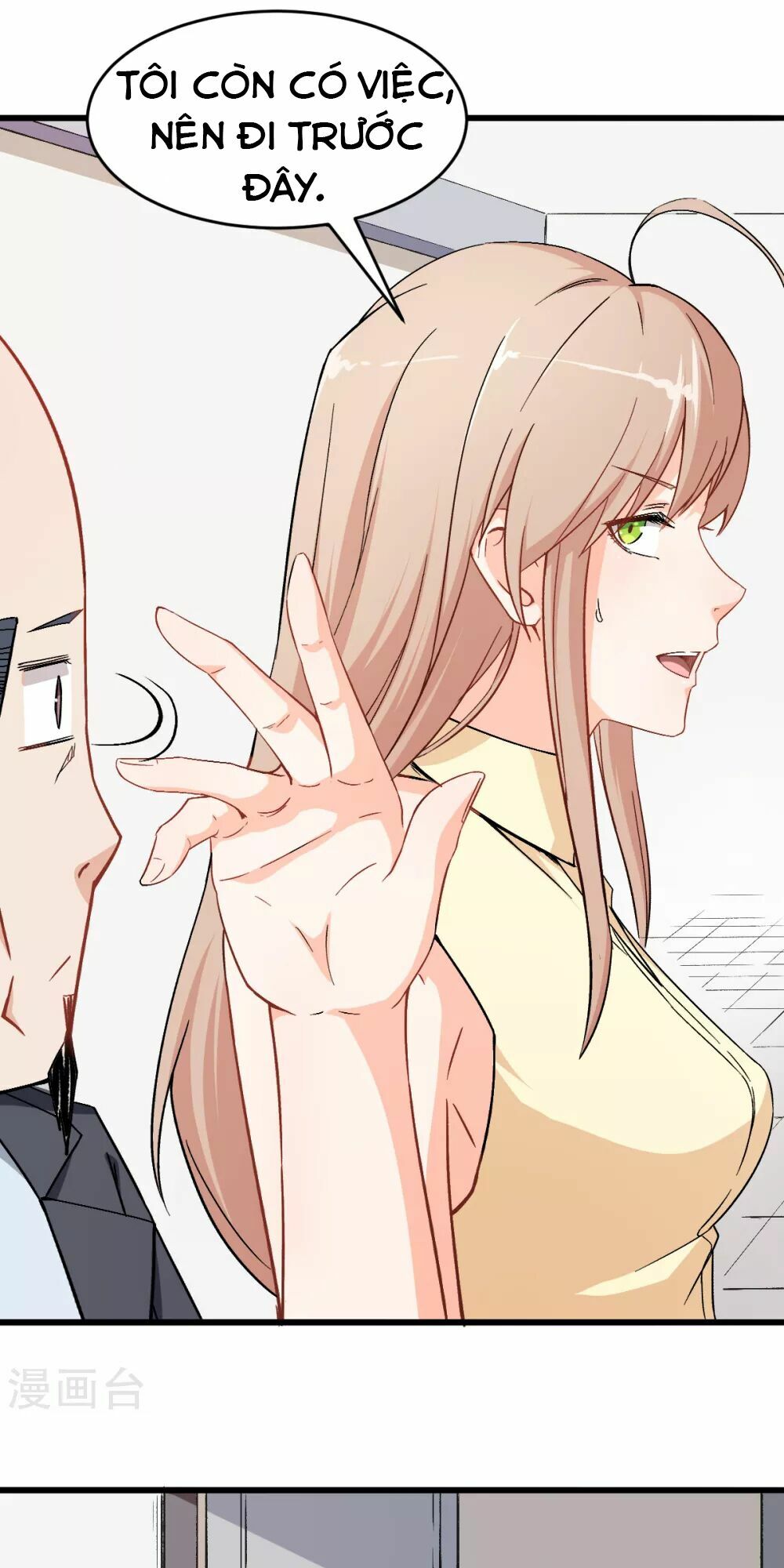 Vườn Trường Cuồng Sư Hệ Thống: Chapter 30