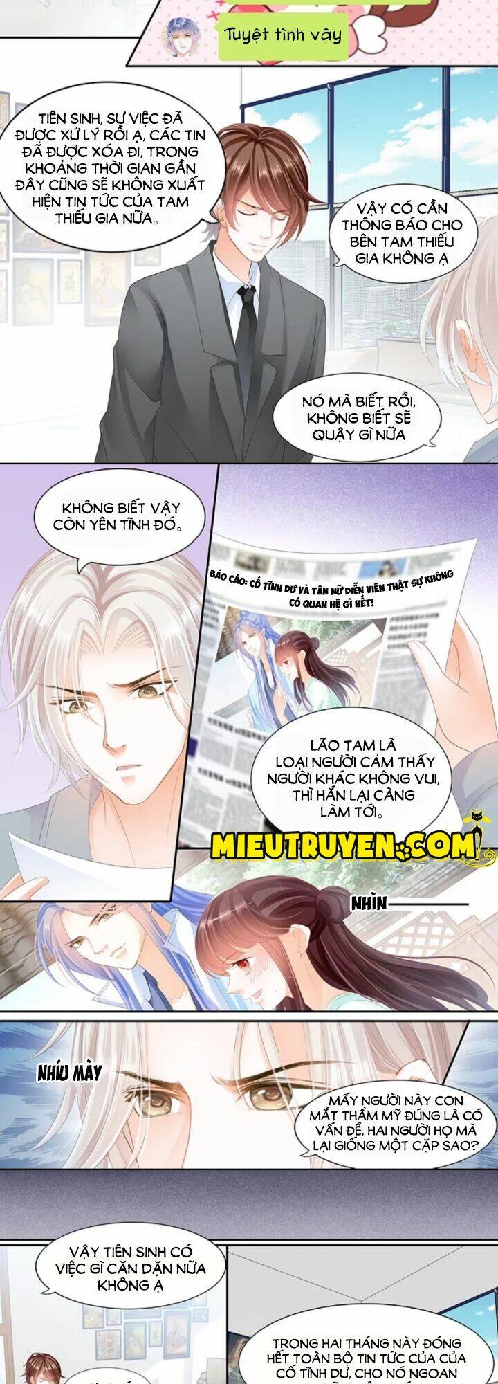 Thiểm Hôn Kiều Thê: Chapter 36