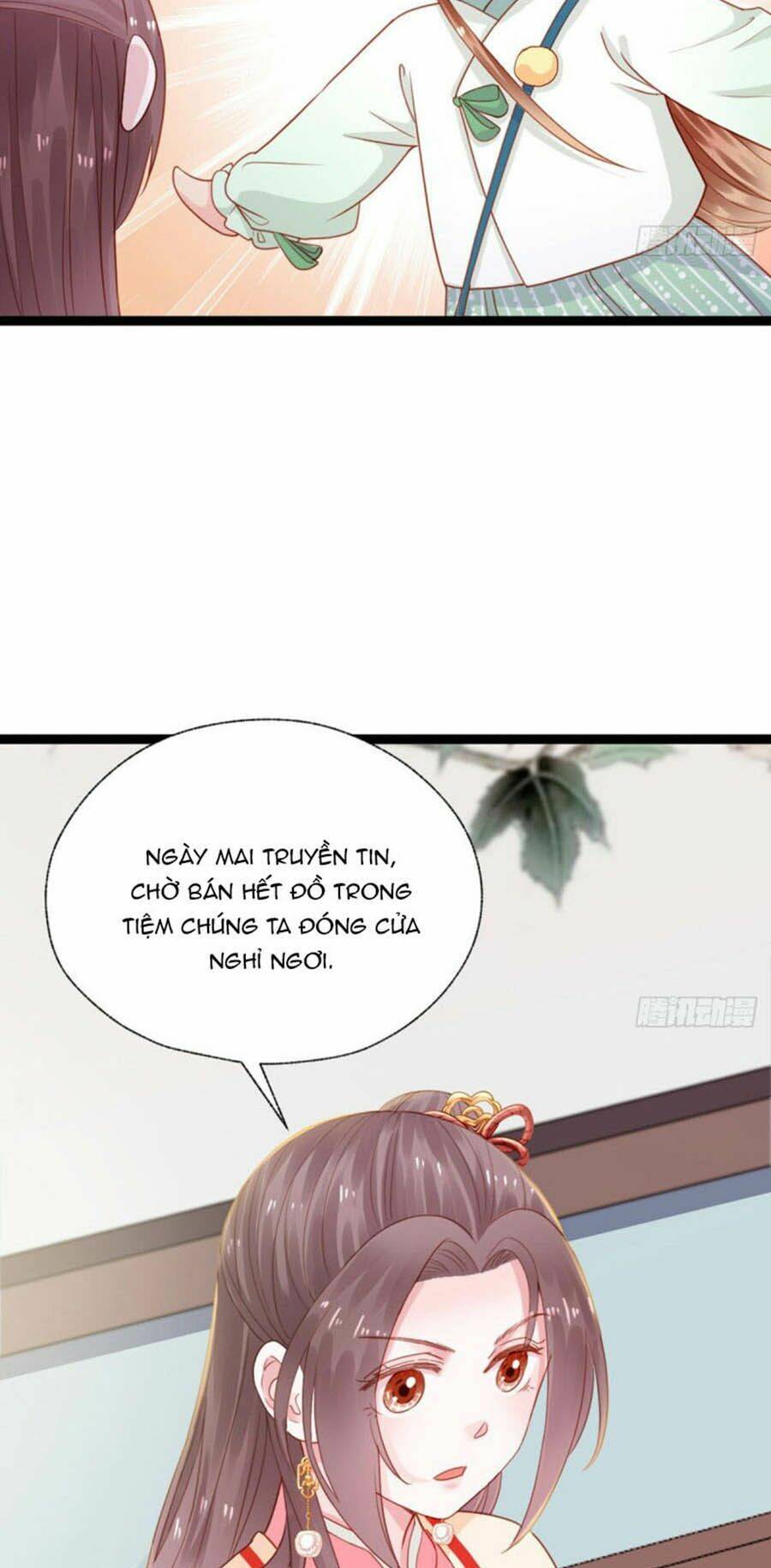 Đứng Lại! Phụng Chỉ Ăn Cướp: Chapter 32