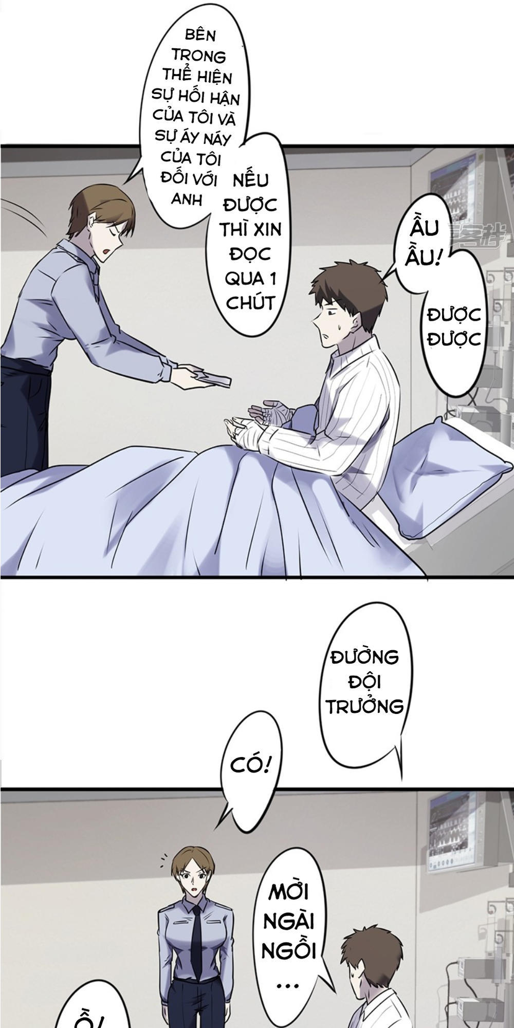 Tối Cường Nông Dân Hệ Thống: Chapter 43